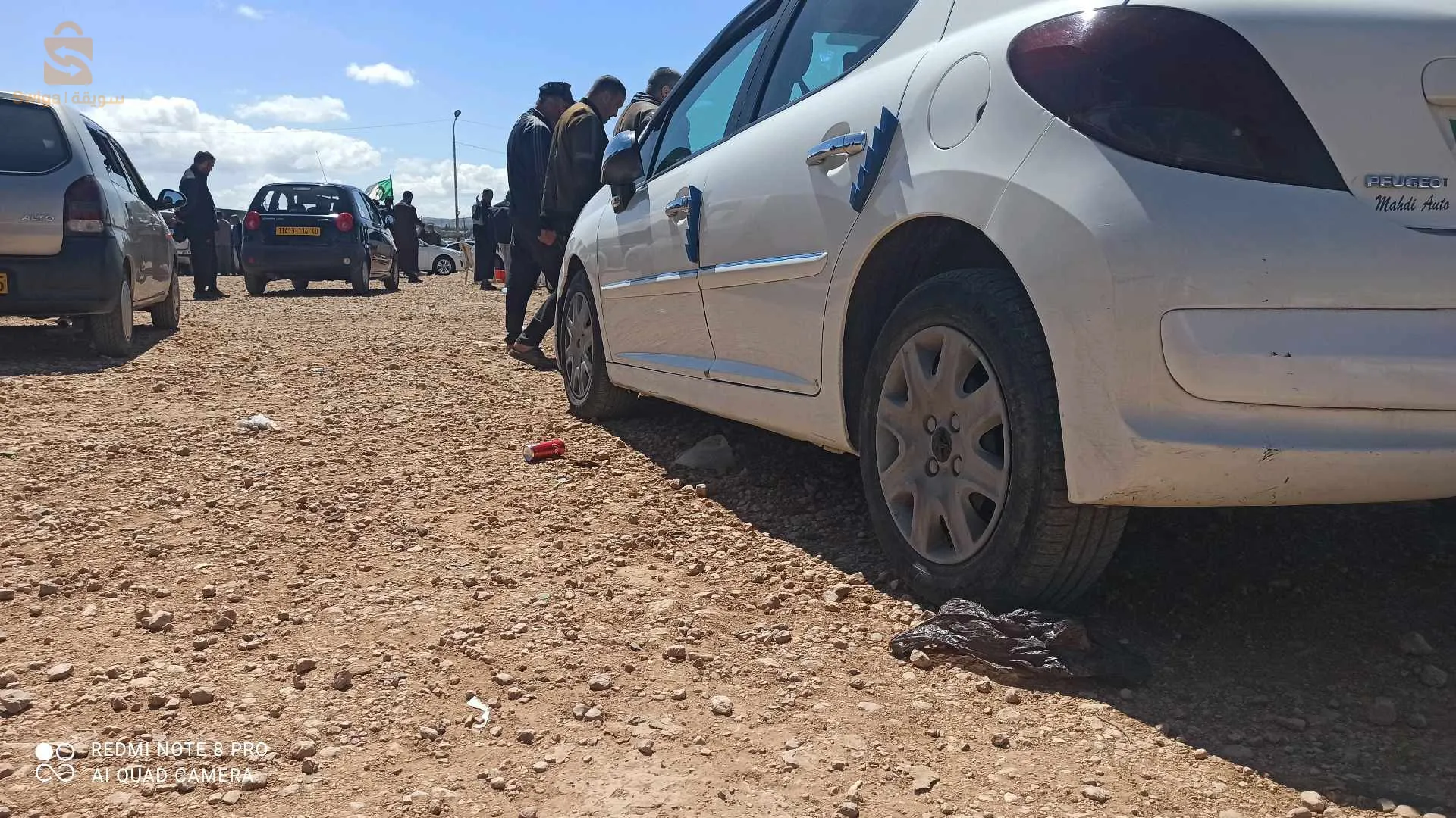 207  فيها باب وبواط كاس فروطاج على نضافة 0674142738