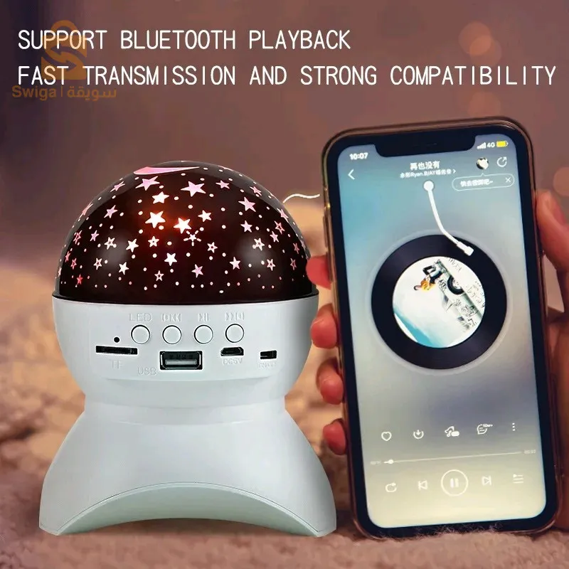 stage bluetooth speaker led 🎆
