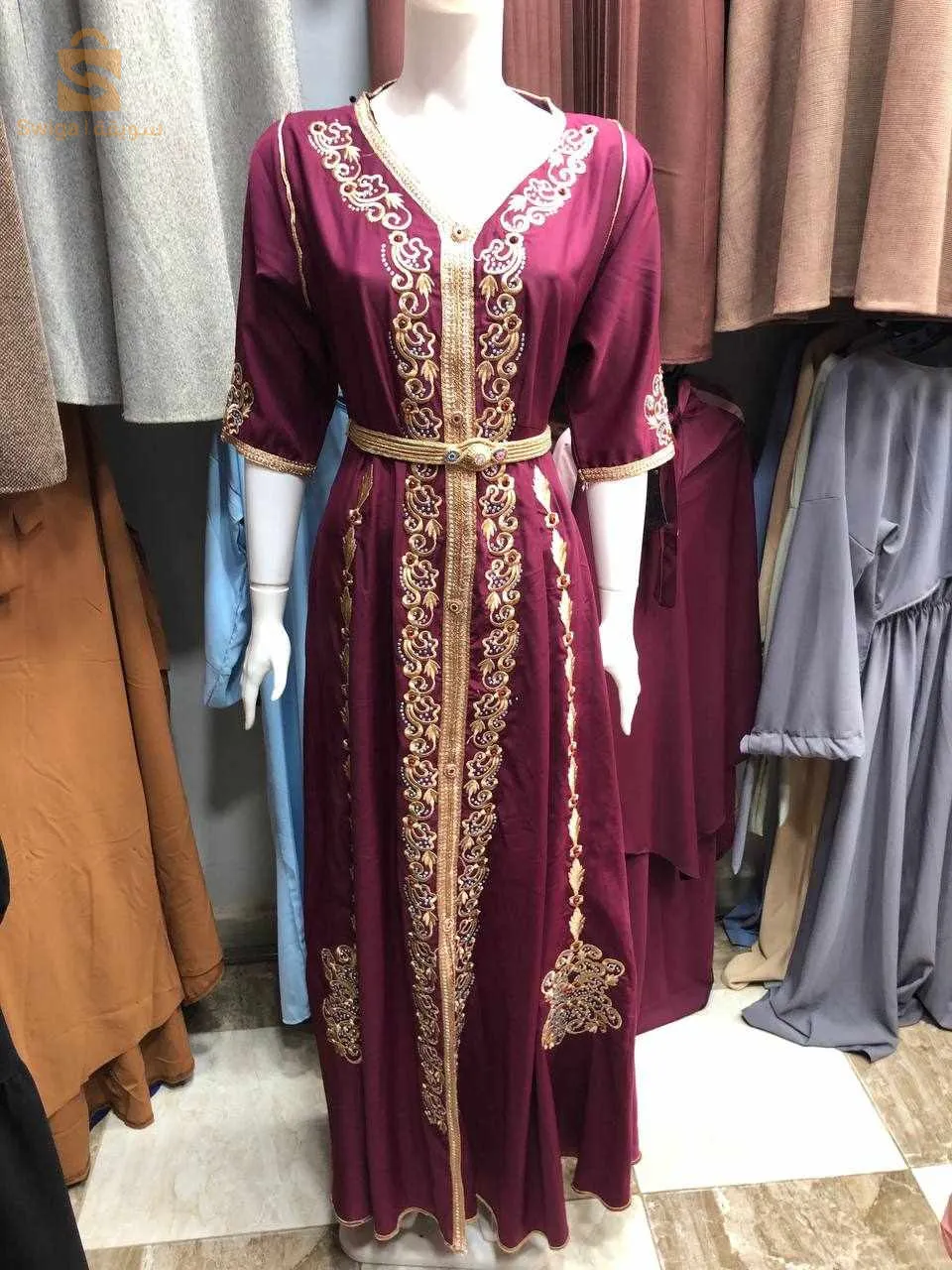 cafton machallah