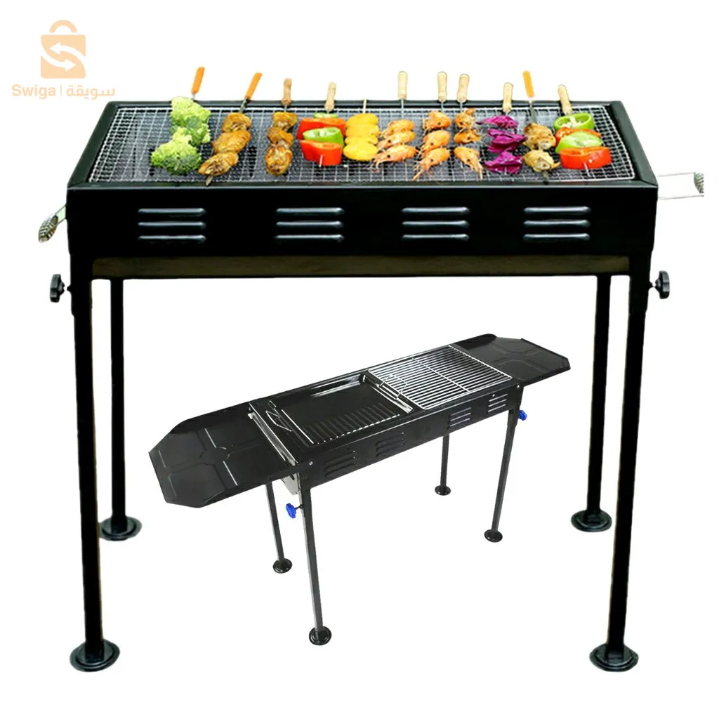 شواية كبيرة مستطيلة محمولة من الفولاذ المقاوم للصدأ