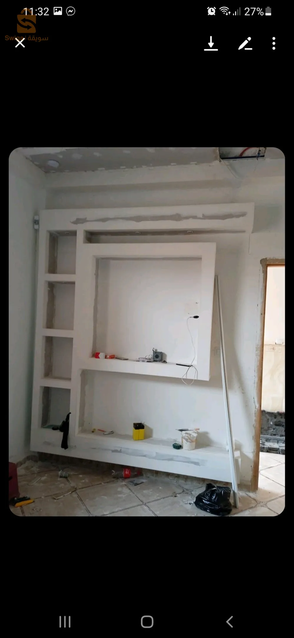 بلاكو بلاتر سامبل