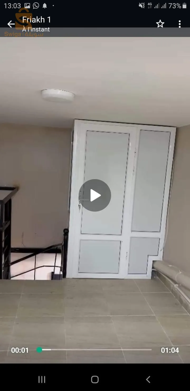 uv6 dambri nouvelle ville