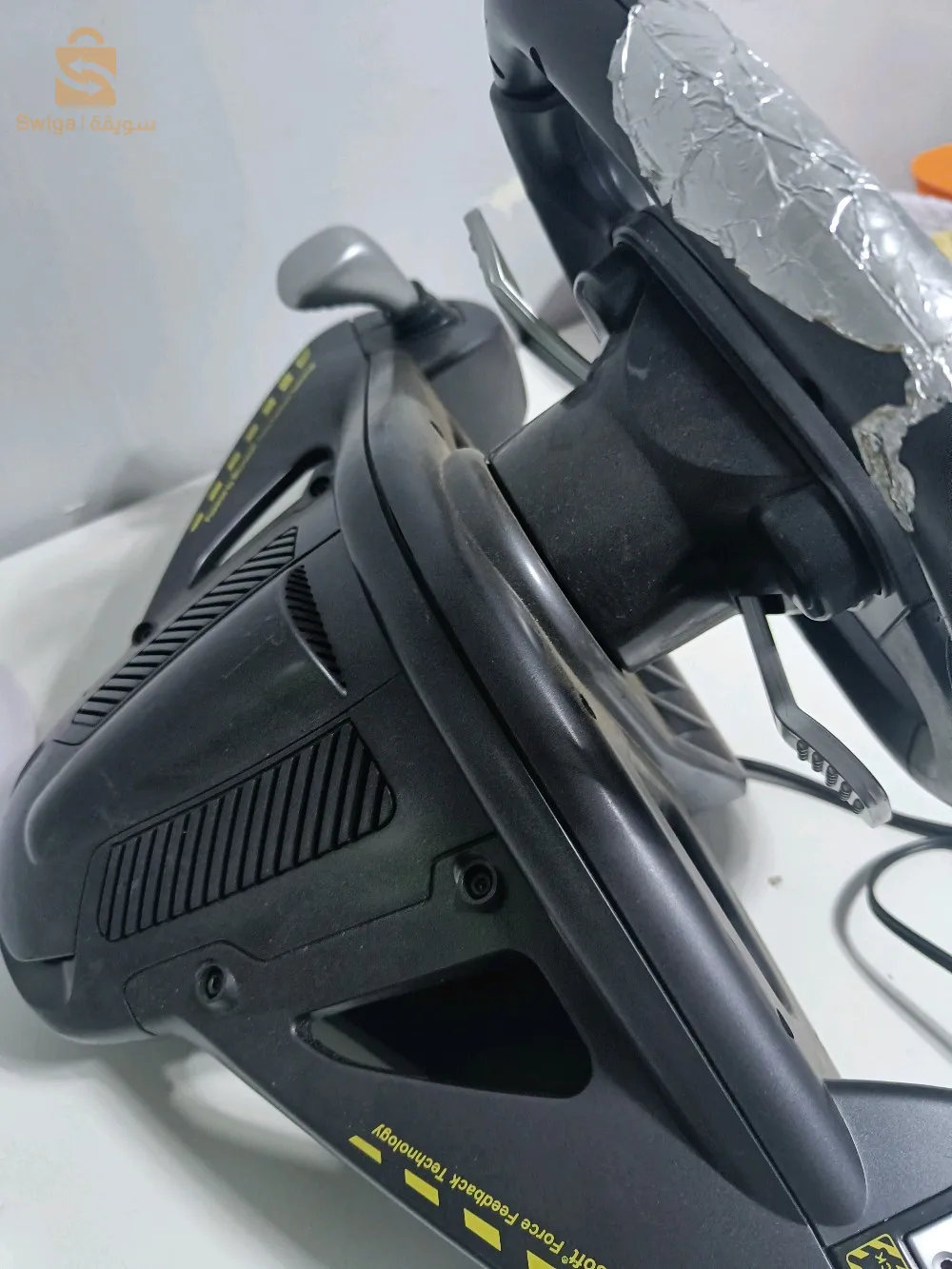 vokon pour jeux sur pc