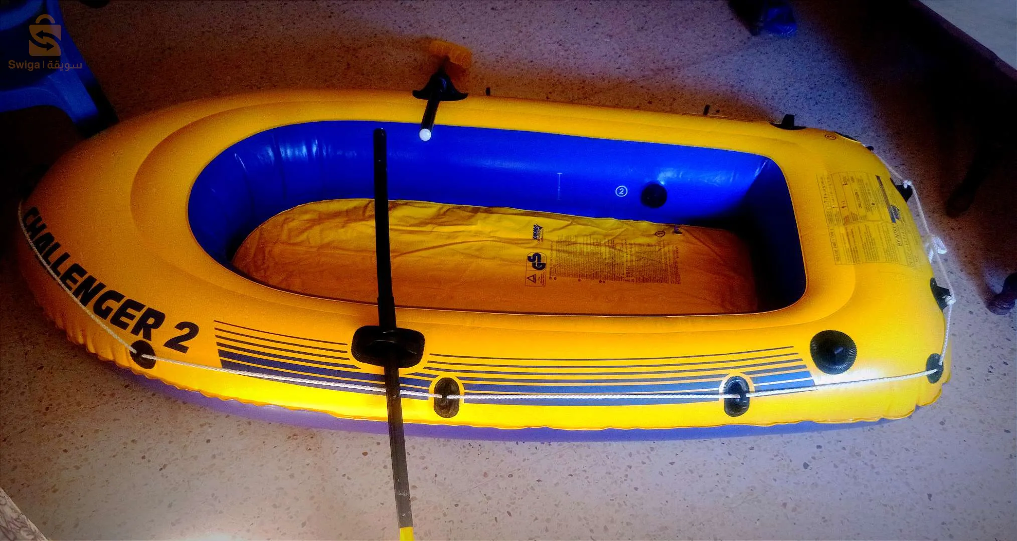 Plastic boat for sale
