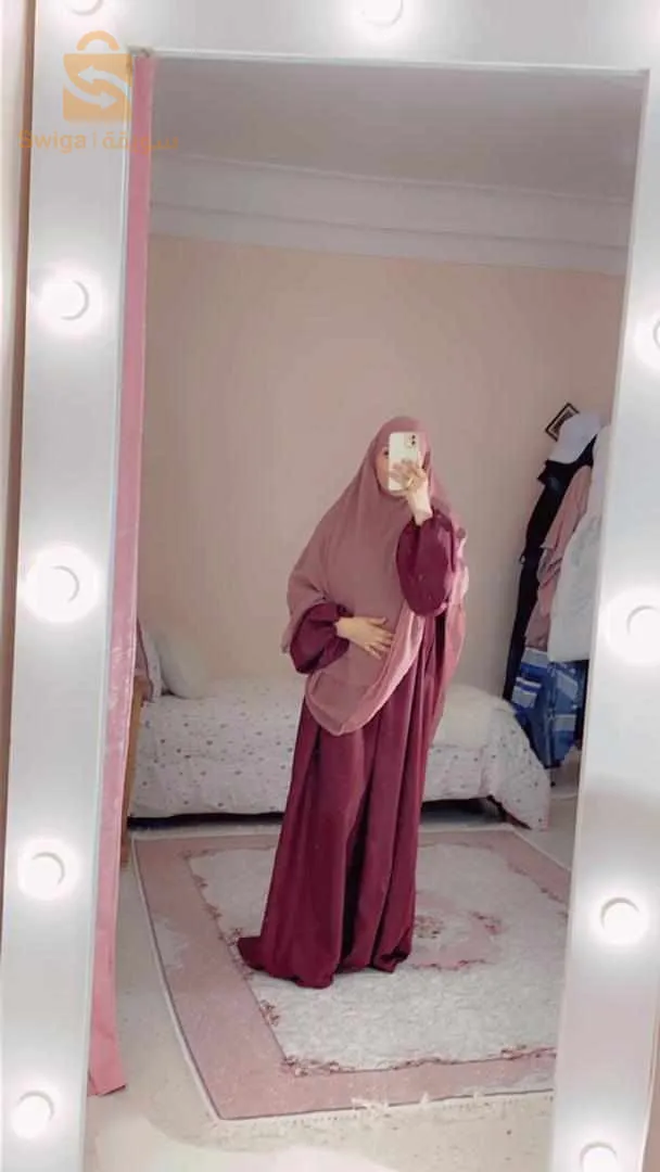 اسدال طويل قصير و بثلاثة طبقات