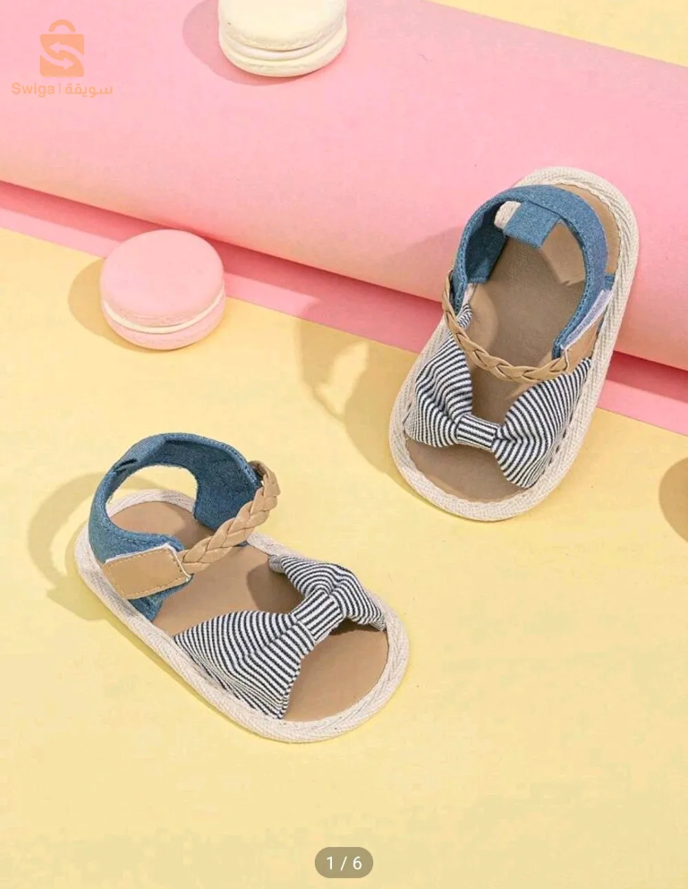 sandales bébé