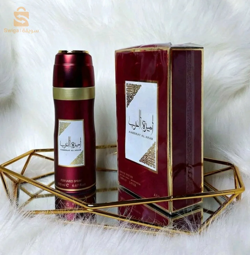 Pack عطر أميرة العرب