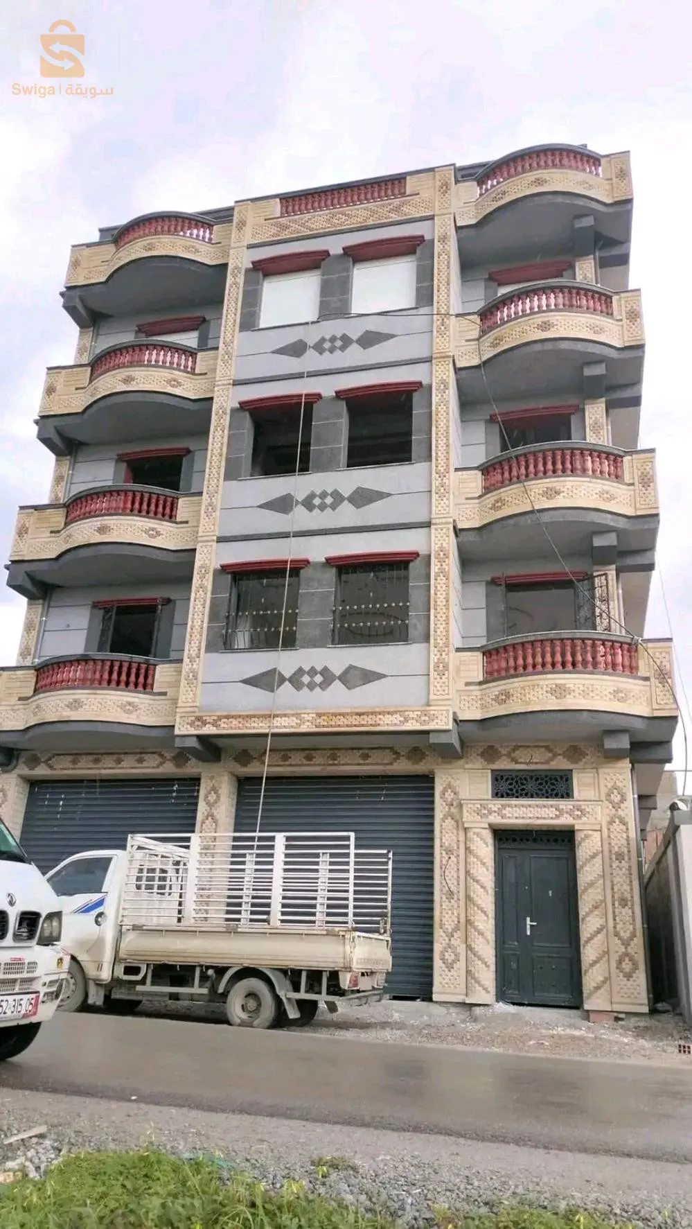 alger
