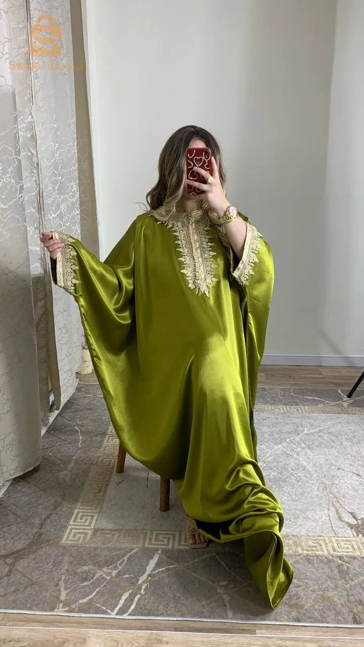 قفطان