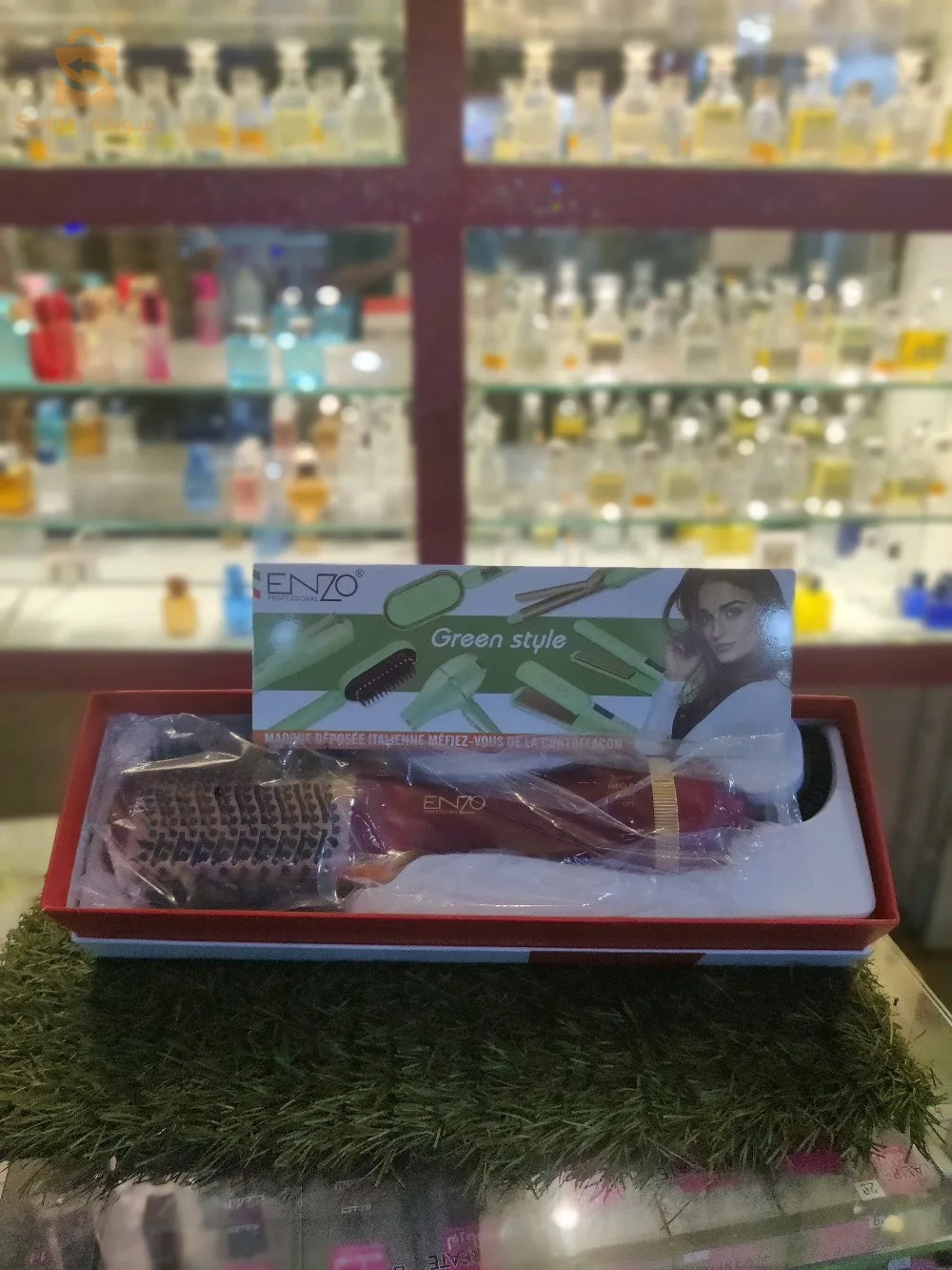 بير خادم