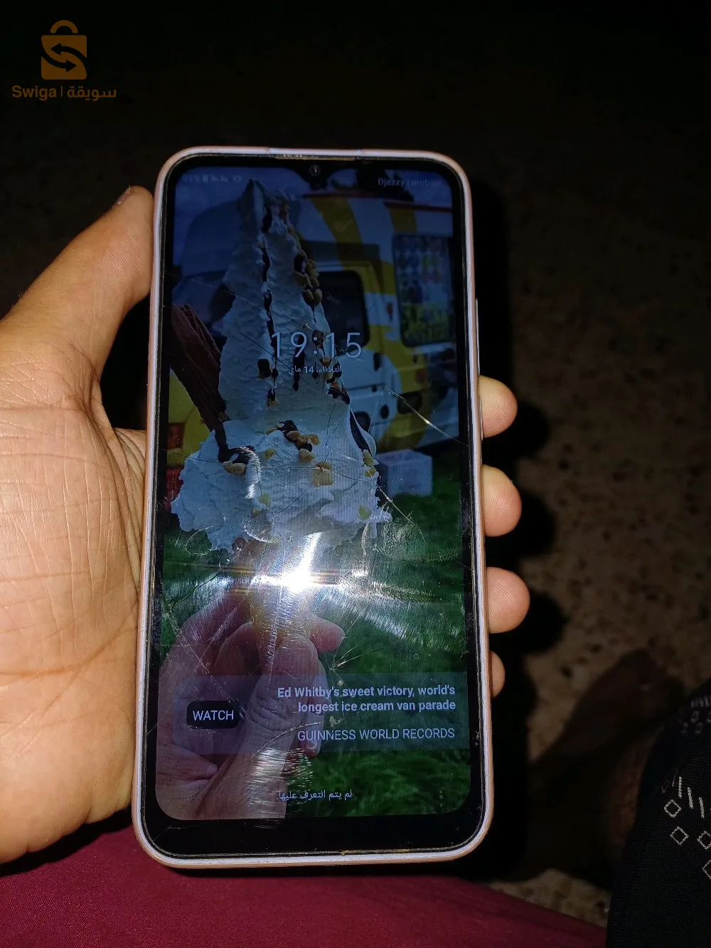 c11 realmeللبيع