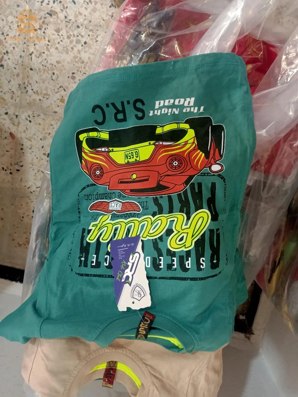 تسويق و بيع بلجمة