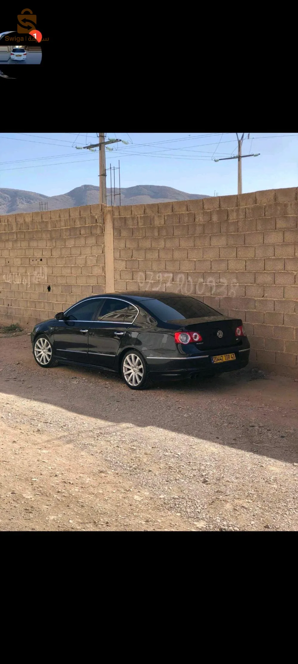 PASSAT B6 RLINE HORA 2009