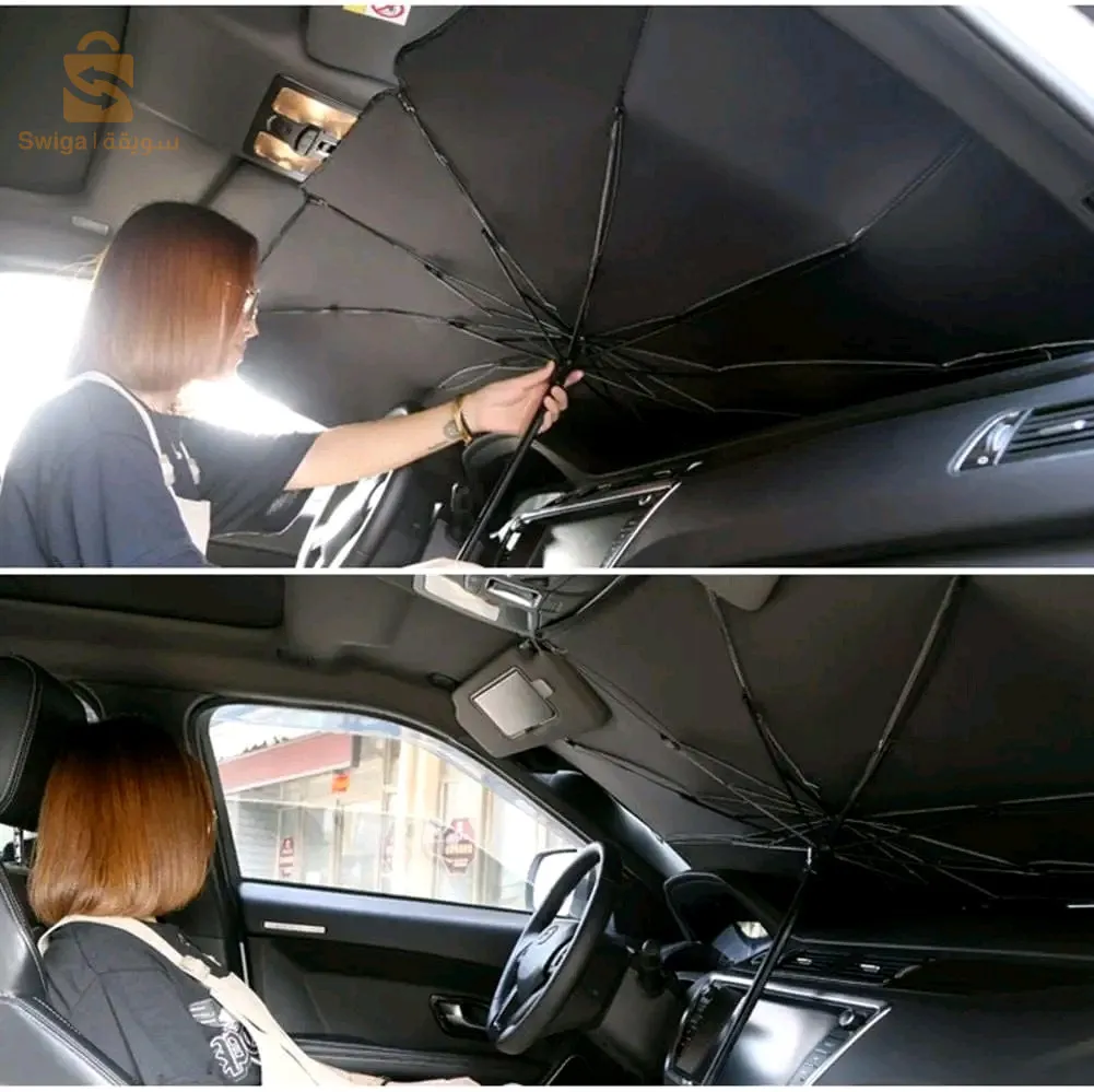 حاجب الشمس للسيارات