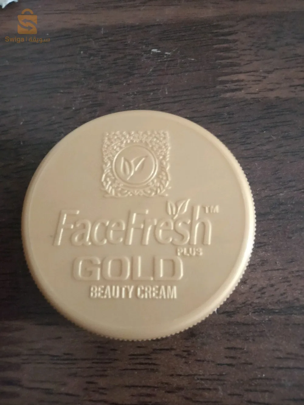 كريمة ترجعلك الوجه نتاعك مرايه مخدومة بالزئبق وعرق السوس تهنيك من التجاعيد ليطاش المسامات الواسعة الكلف اتواصلي معايا نعطيك الحل