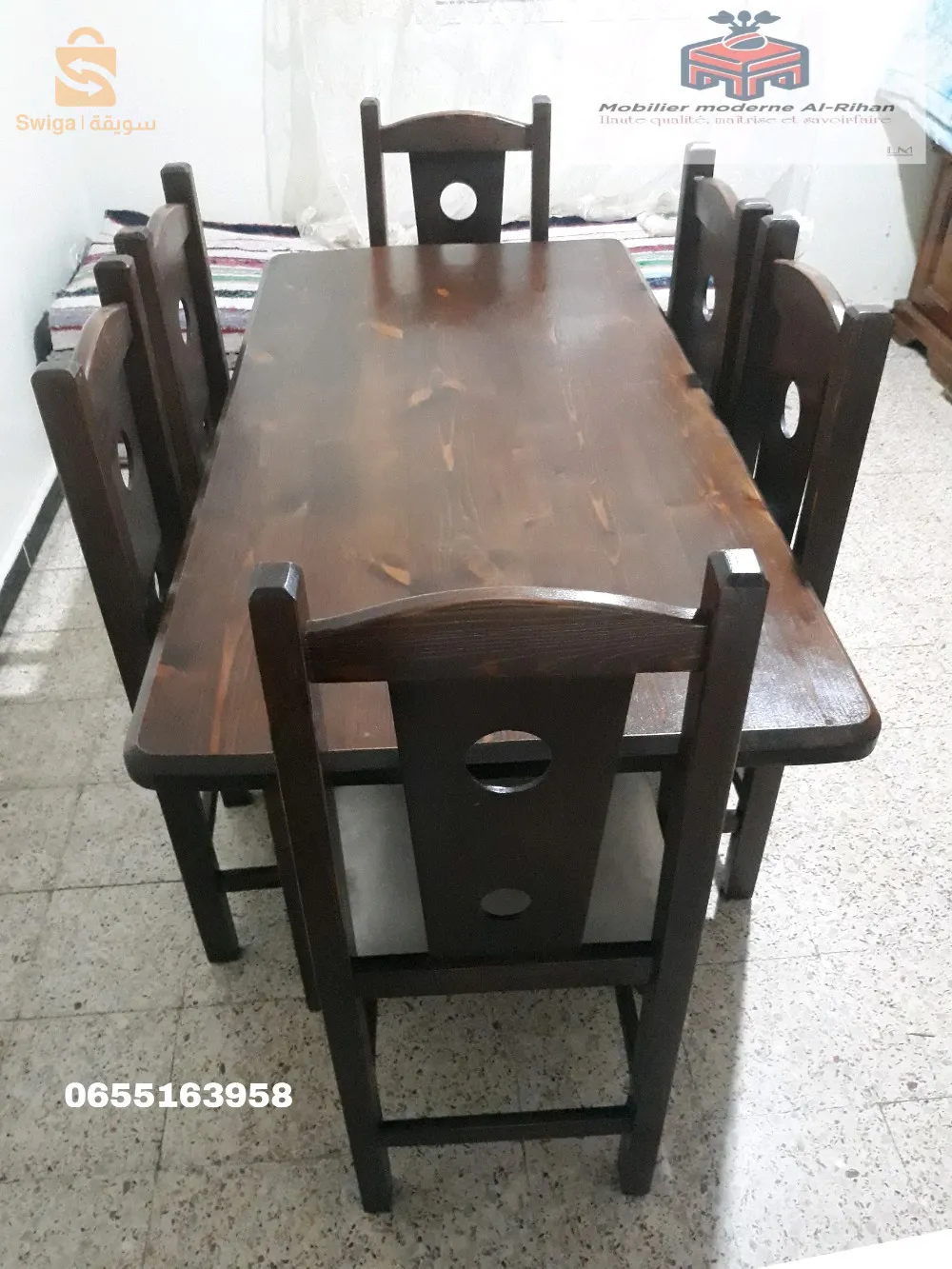 براقي الجزائر العاصمة