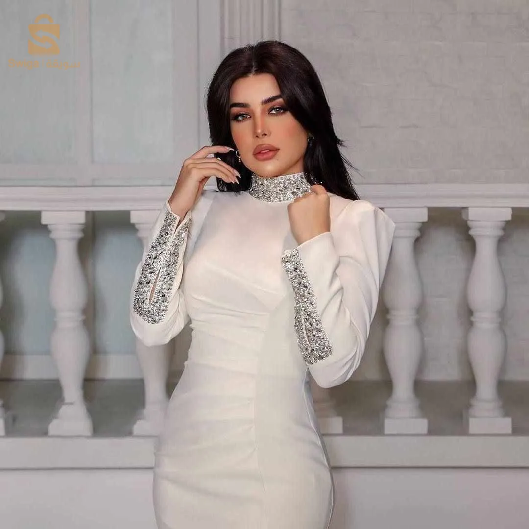 الدار البيضاء