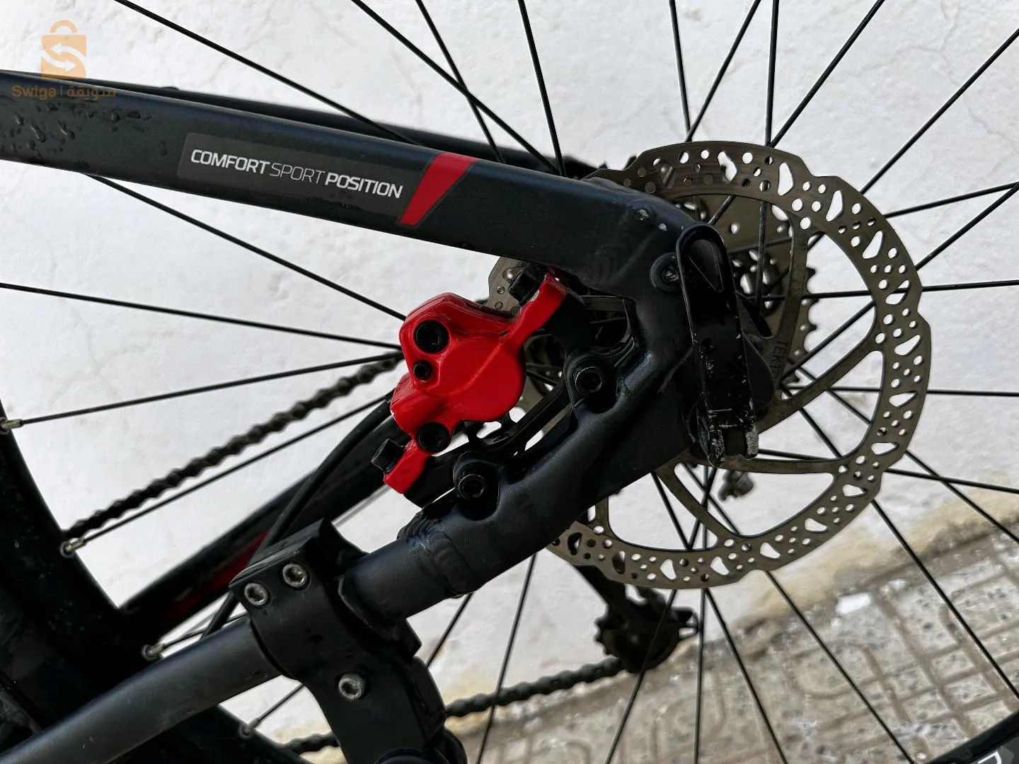 روكرايد اس تي 540