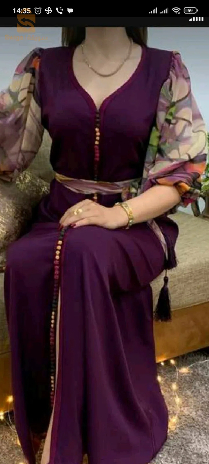 création fatima Zohra Merabet