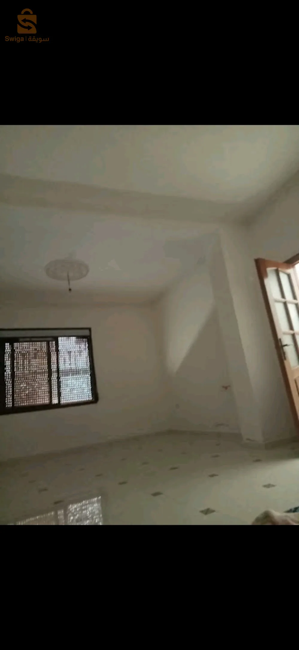 بوهناق حي حقل رماية