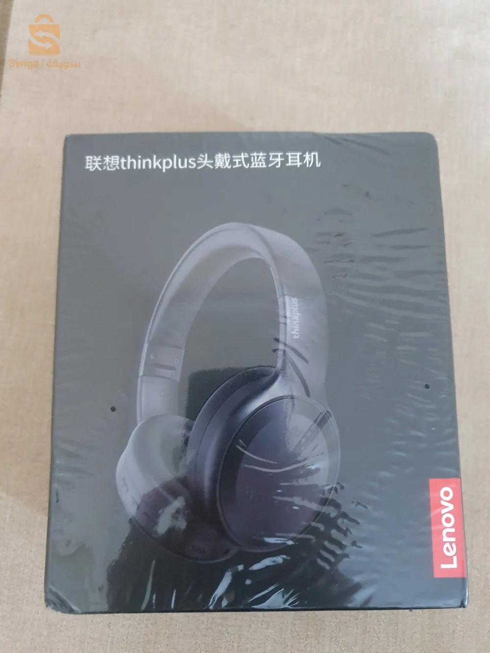 casque bluetooth lenovo