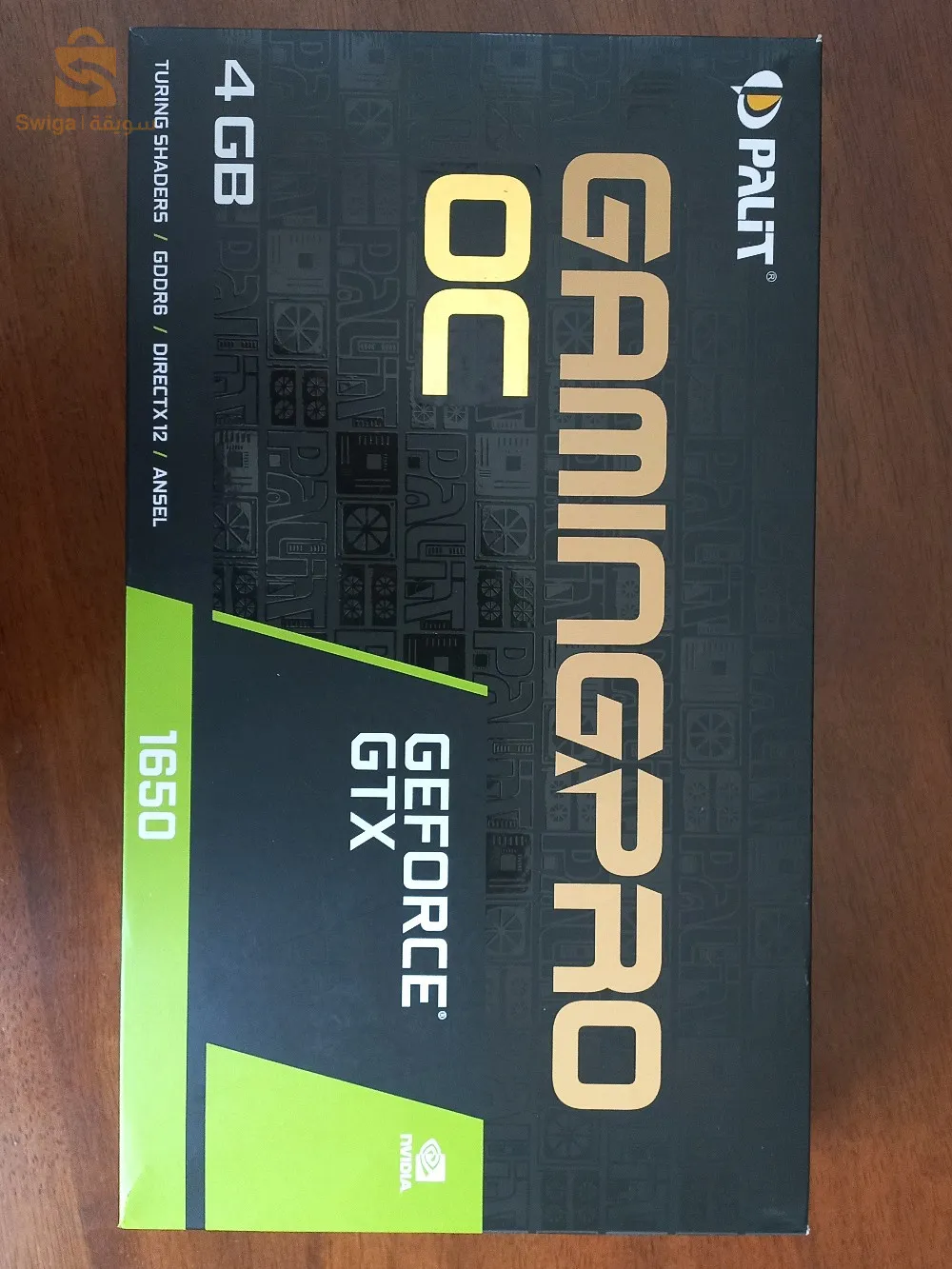 Nvidia GTX 1650 Pâlit 4gb