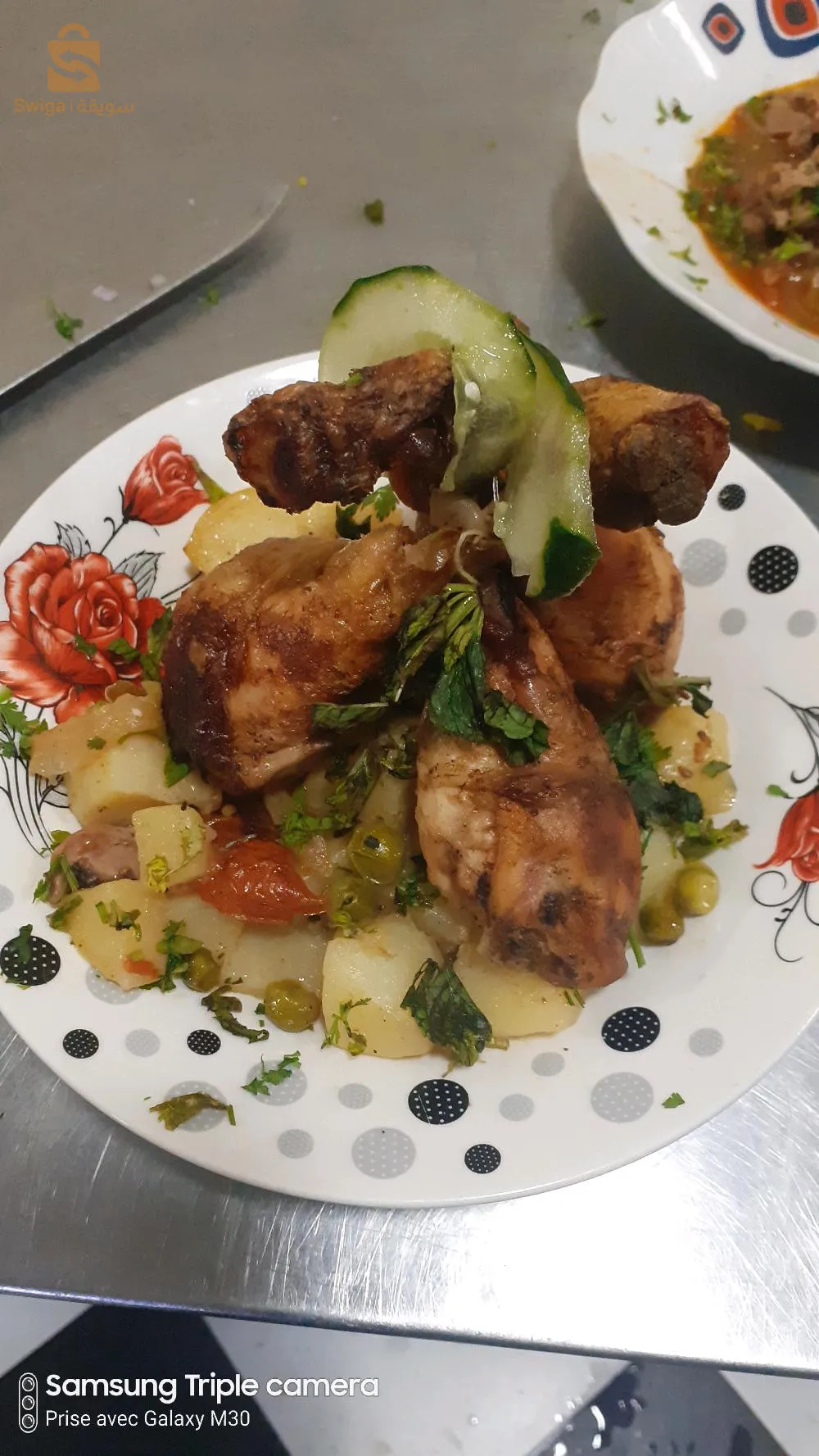 صباح الافراح