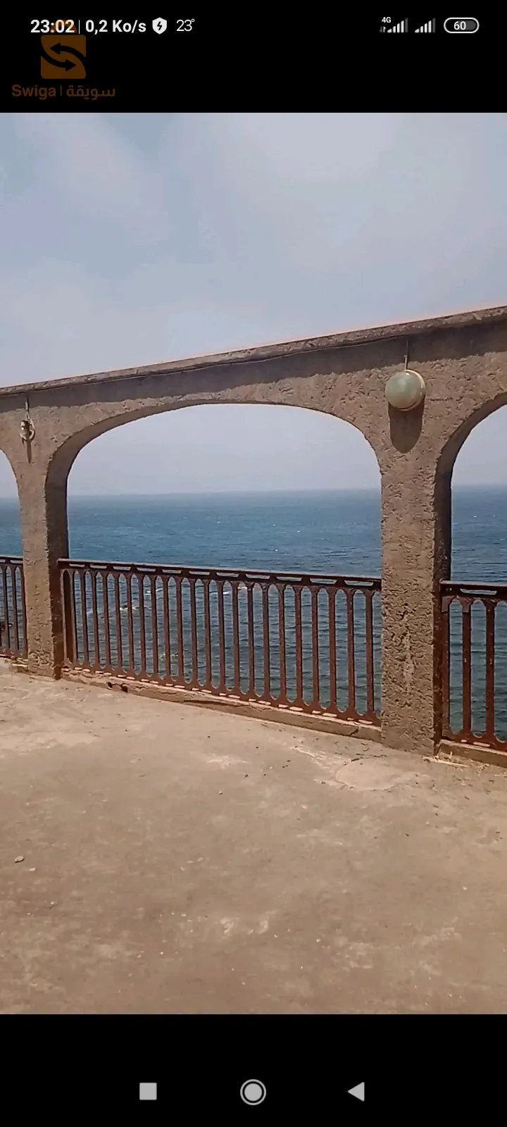 vente ou location ou échange villa pied dans l'eau