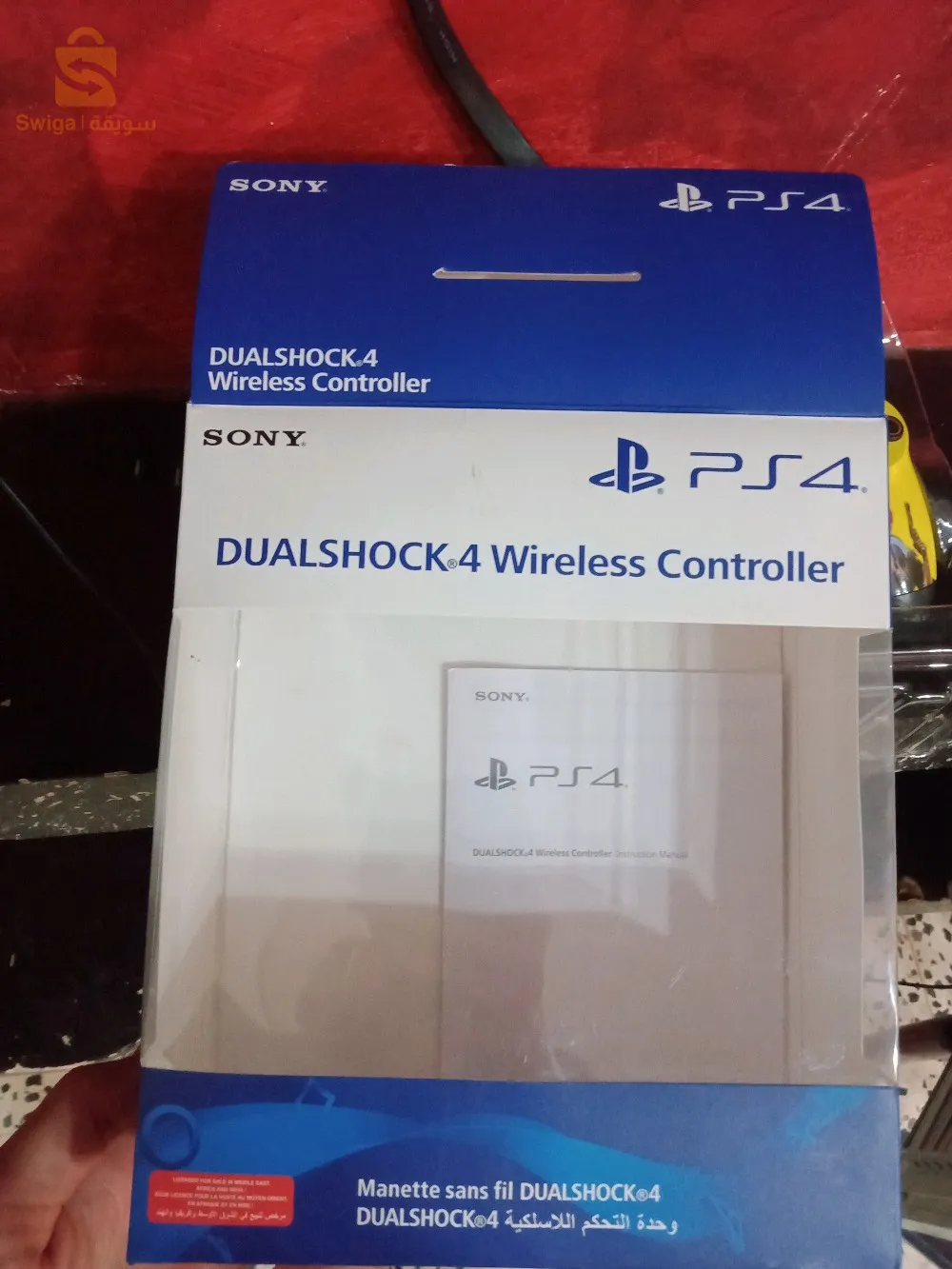 PS4 wireless control