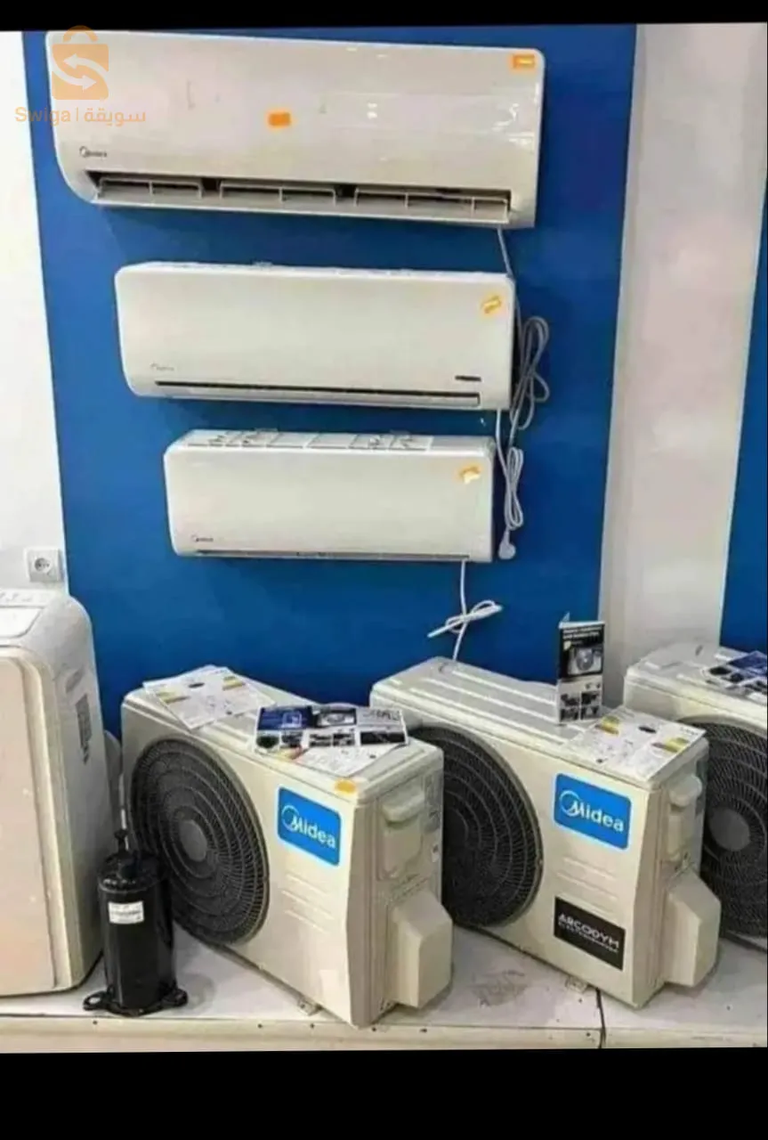 يقدم لكم محلنا  المتواضع افضل عروض وتخفيضات على الاجهزة الكهرومنزلية مع امكانية التوصيل الى 58 ولاية والتركيب مع افضل الإجهزة الغنية عن التعريف وذات الجودة العالية مرحبا باجميع كمية والعرض محدود المدة لأي استفسار : 0562987345