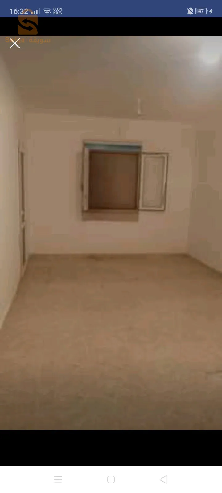 كراء شقة رجال مشتركة