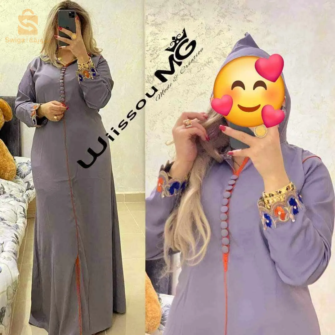 جلابة