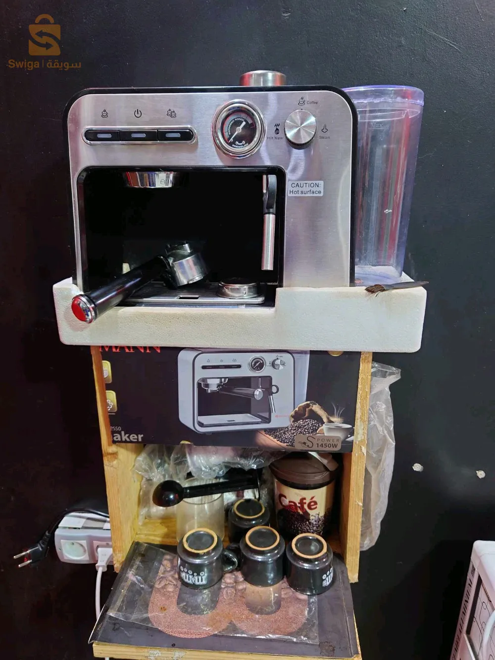 براس قهوة Bergman 20 bar