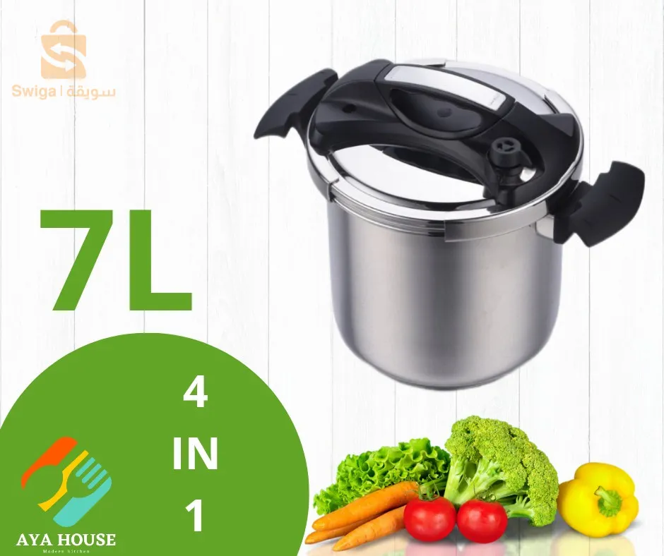 cocotte minute Swiss kitchen كوكوطة