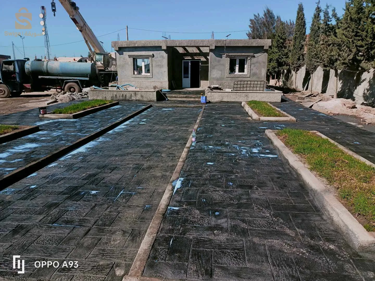 خرسانة مطبوعة