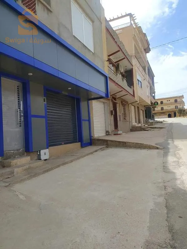 تنس طريق مستشفى عند الثنوية