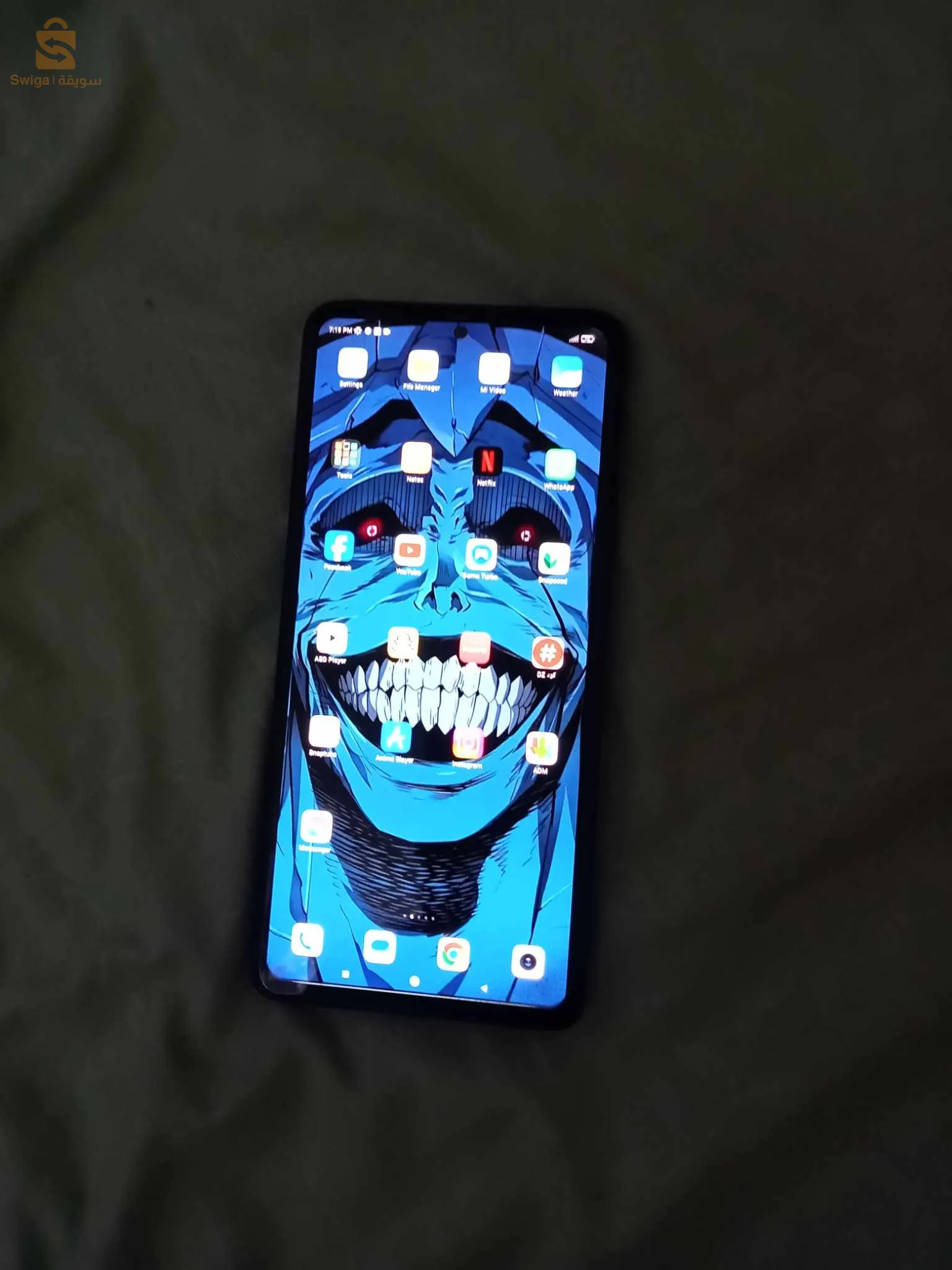 redmi note 10 pro 8g ram stockage 128 نقي مشاء الله