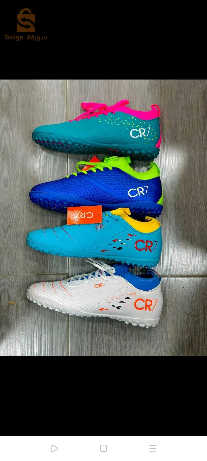 حذاء رياضي difeno crampons Nv model 1
جوارب مجانا 🎁💪
نوعية جيدة بسعر مناسب 🔥

✅ إستفد من أفضل خدمة توصيل سريعة (2 - 4 أيام) لـ58 ولاية جزائرية مع ضمان حسن المعاملة وجودة الخدمة.
✅ الدفع سيكون مباشرة بعد إستلام السلعة ووصولها لمنزلك أو مقر العمل حسب العنوان الخاص بك
✅ المنتج مضمون بجودة عالية.
✅ أفضل سعر في السوق.
✅ إستبدال سهل ومجاني.
✅ نحن دائماً جاهزون لمساعدتك.