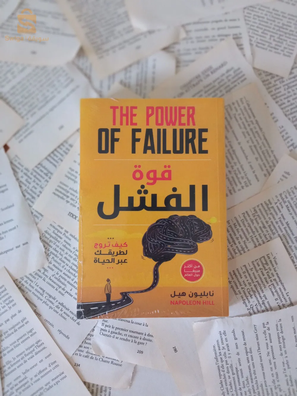 كتب