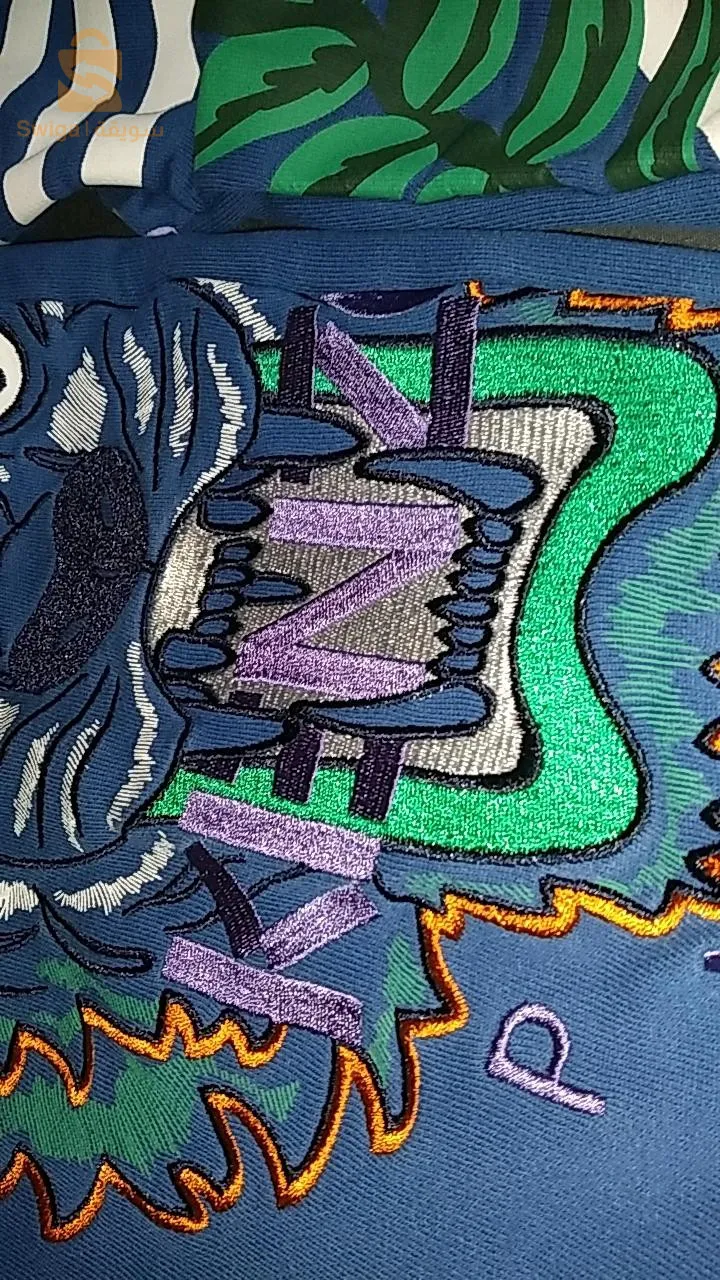 pull kenzo
