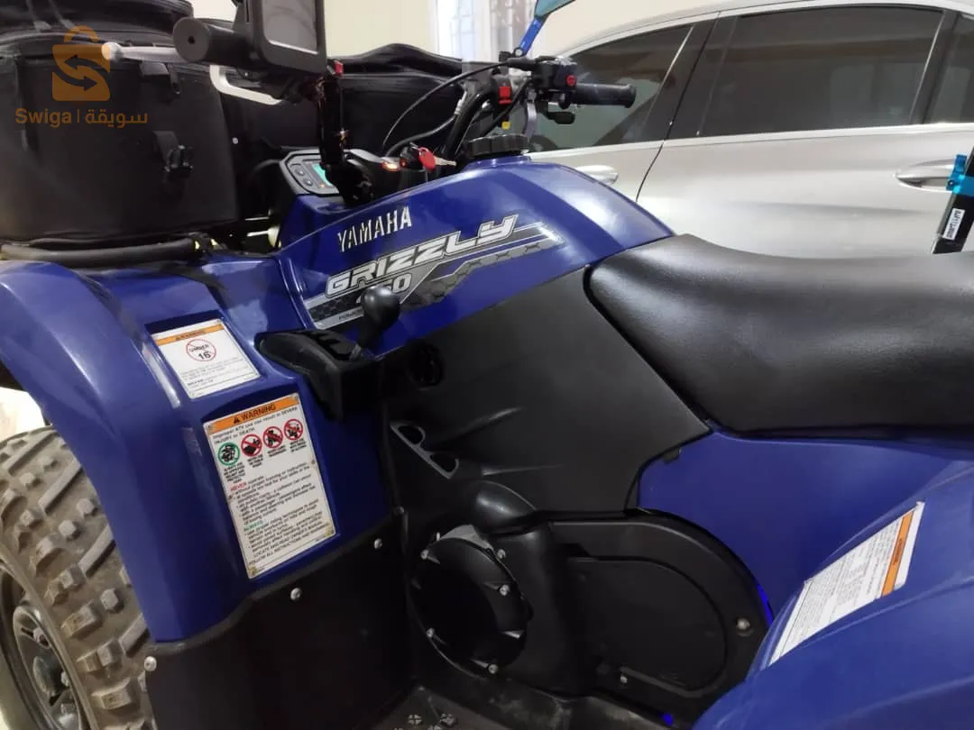quad Yamaha Grizzly