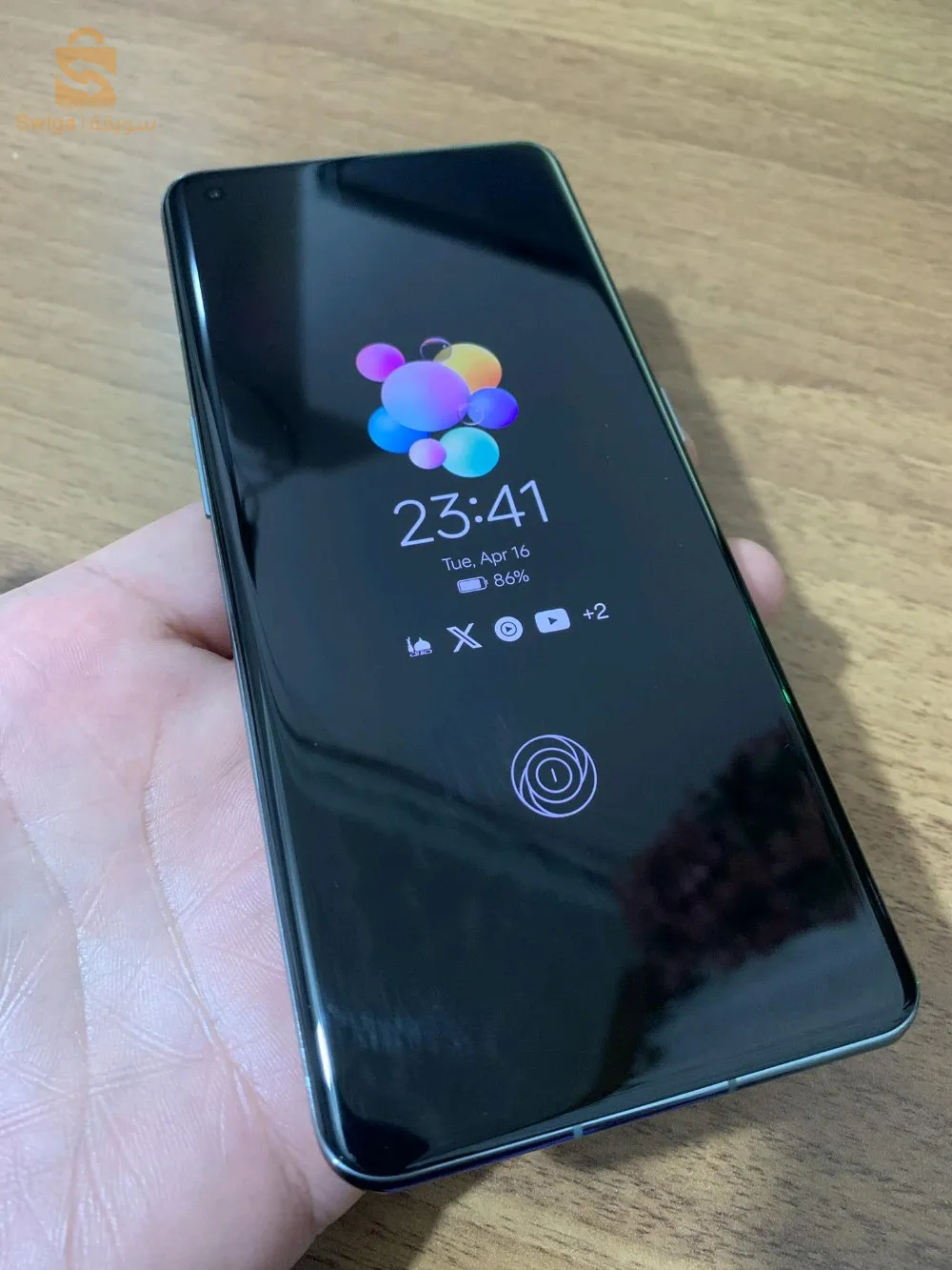 OnePlus 11 5G