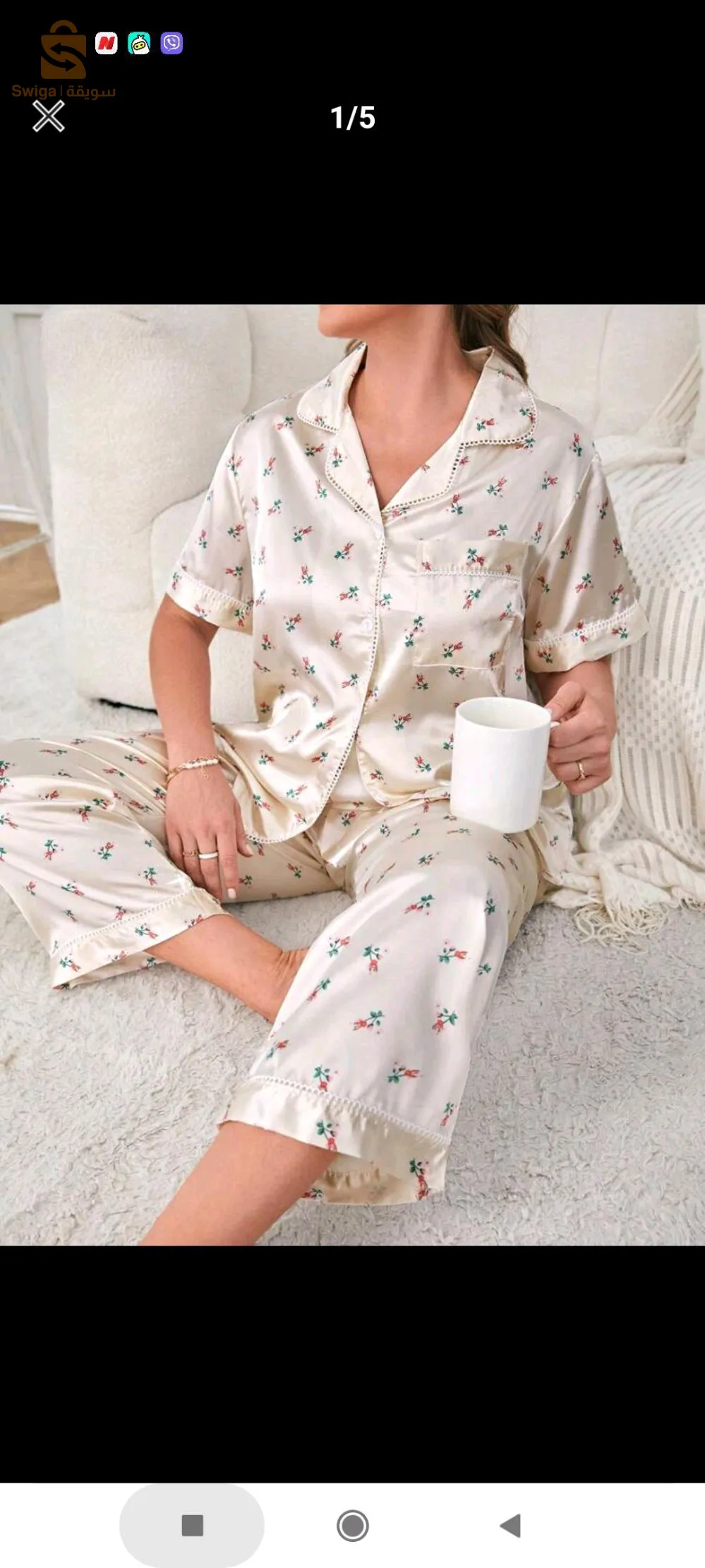 كيمينو 2قطع 
بيجامة حرير