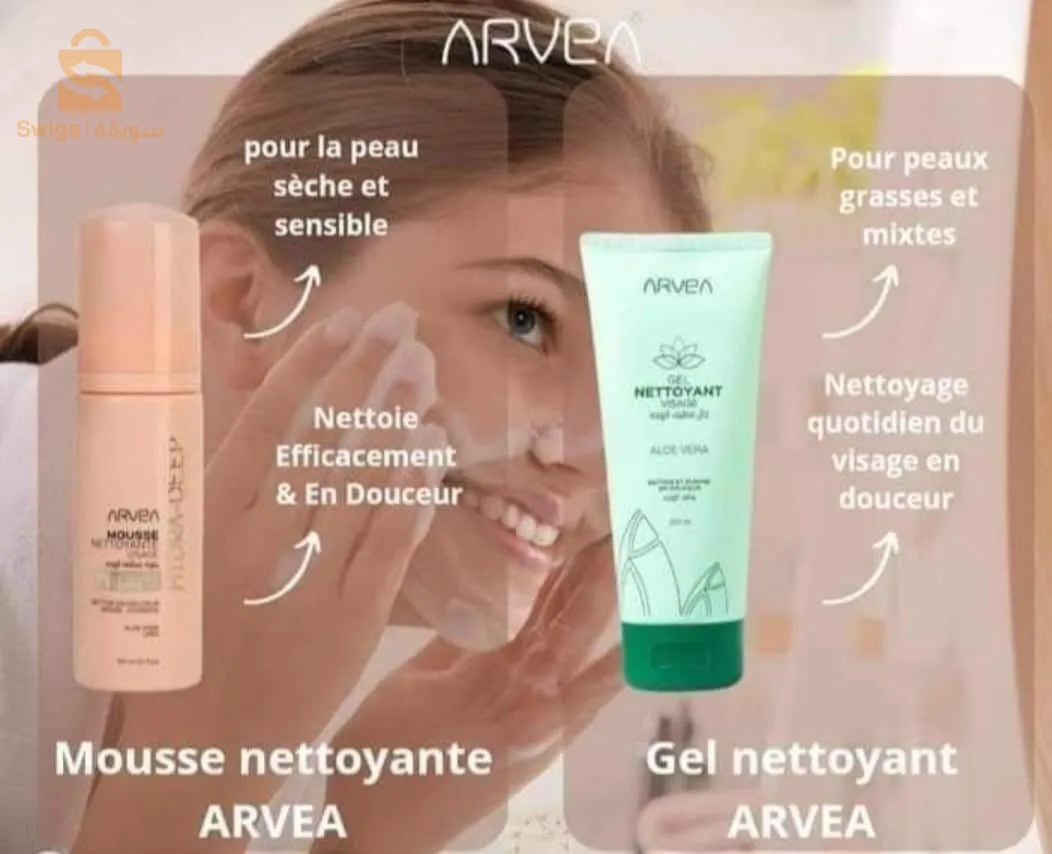 سبود تلمسان