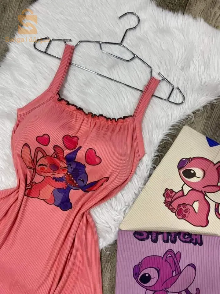 أتصل قبل نهاية كمية