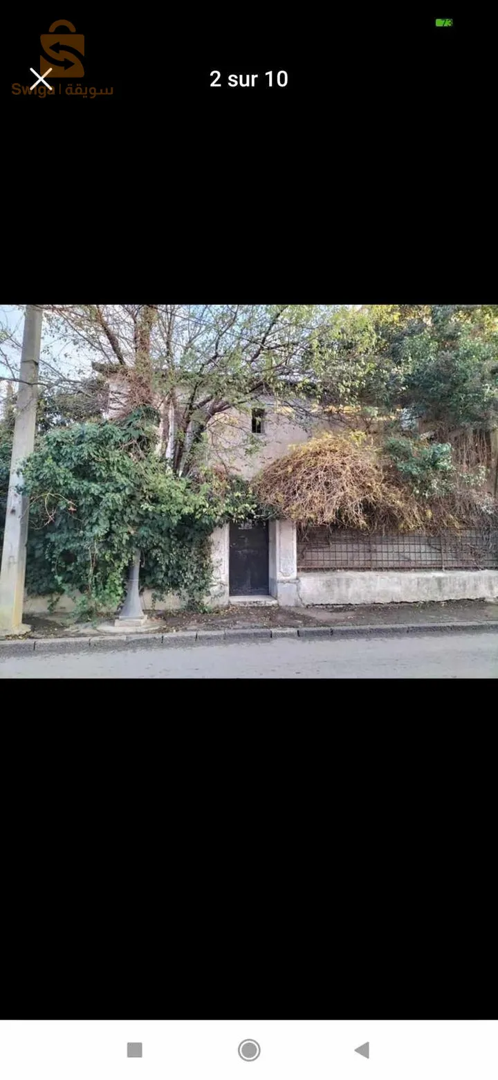 villa à belle vue très proche au centre ville,