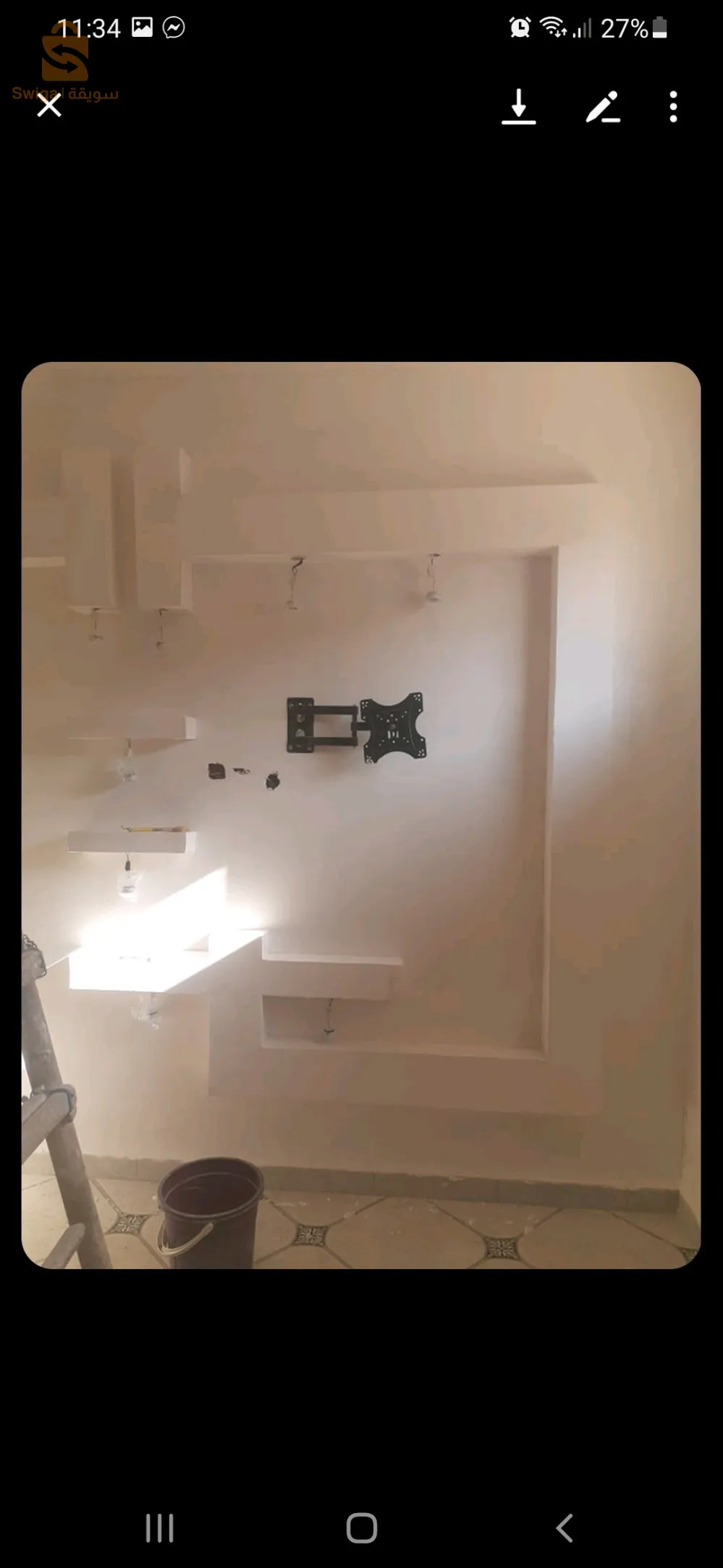 بلاكو بلاتر سامبل