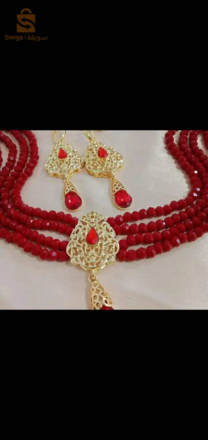 باغوغ نسائي