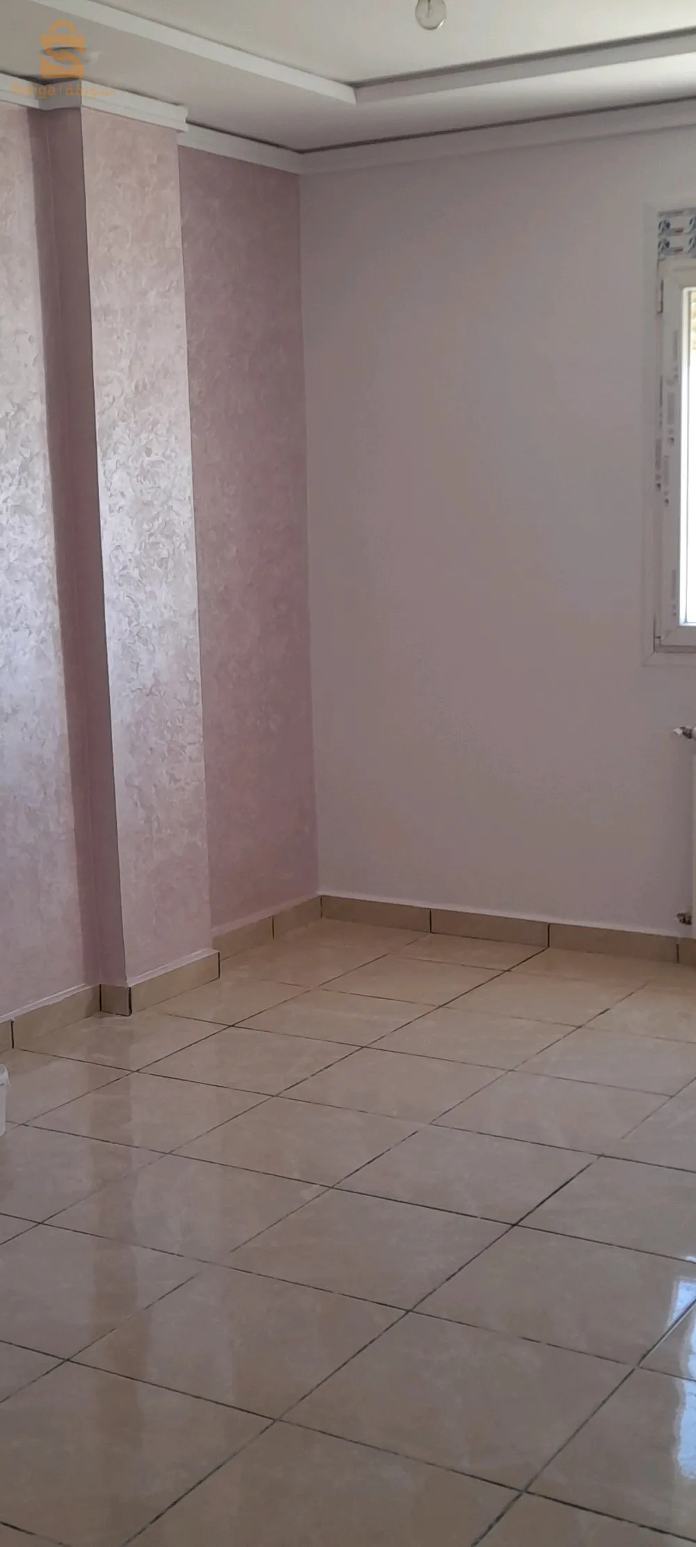 peinture  décoration