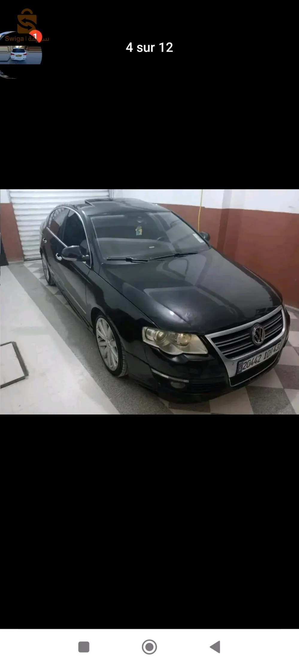 PASSAT B6 RLINE HORA 2009